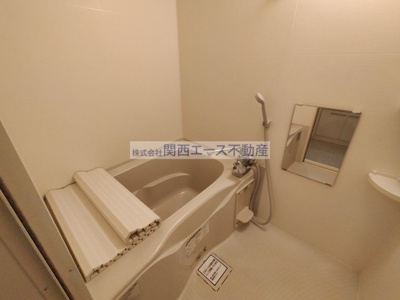 【浴室】 | メゾン高野（メゾンタカノ）