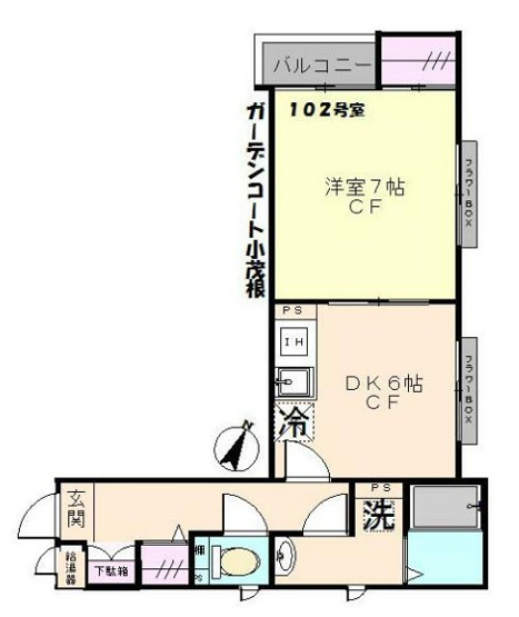【外観】 | ガーデンコート小茂根