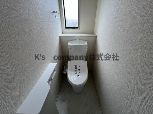 茅ヶ崎市菱沼1丁目　新築戸建　2号棟のトイレ|1階トイレ◇◇