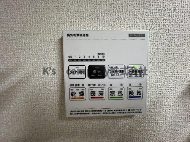 茅ヶ崎市菱沼1丁目　新築戸建　2号棟の設備|浴室設備機能♪雨予報や黄砂で外干し出来ない時におすすめな浴室乾燥機完備◇