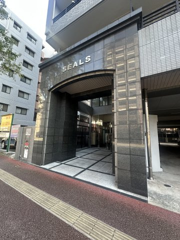 SEALSのエントランス