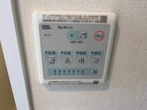 【設備】