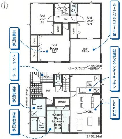 CRADLE GARDEN 太田市大原町第10　新築住宅1号棟の間取り