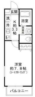 【間取り】 | ラミアアルテ西大宮 | 間取りです。
