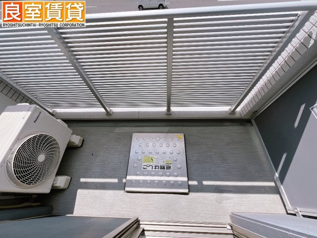 【バルコニー】 | グランドコスモス