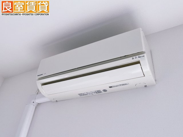【その他】 | グランドコスモス