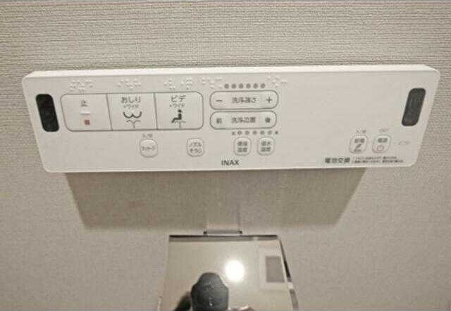 ルカナル門前仲町の設備|温水洗浄パネル