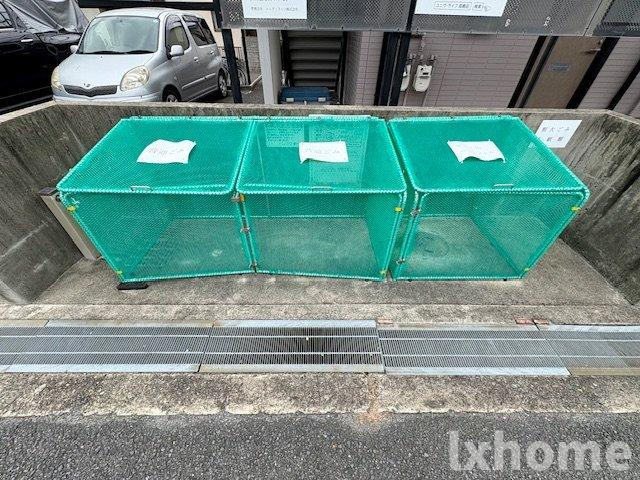 ヤーデンハウスのその他共用部分