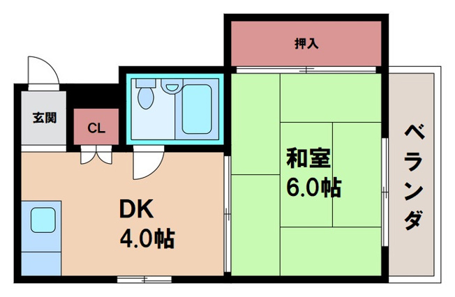 【間取り】 | シティハイツエコー