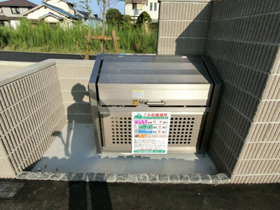 【その他共用部分】 | フローラ土生C棟