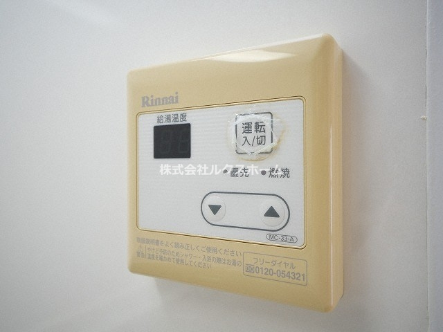 サンアベニューの設備