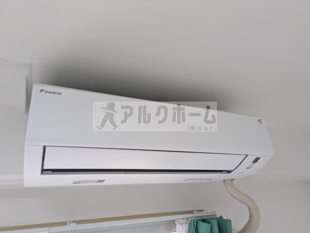オレンジハウス2の設備