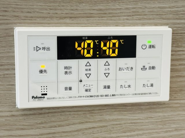 【設備】リブレメゾン東鳴尾Ⅰ 