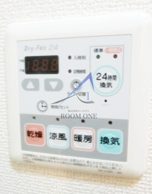 シュティル　アークの設備|浴室乾燥機パネルです。