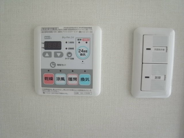 ルークス冬木の設備