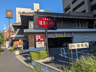 ルークス冬木の周辺