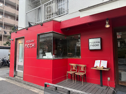 ルークス冬木の周辺