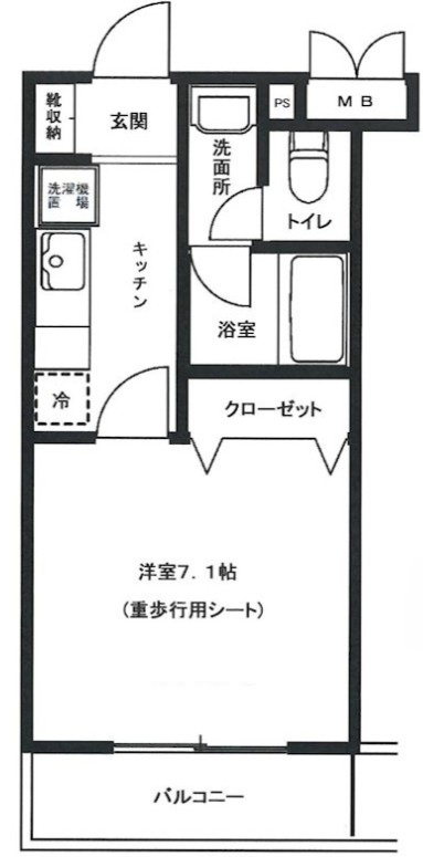 サウザンドⅤ の間取り|間取りです。