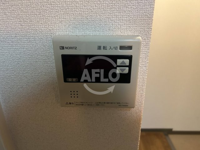 プレジオ四ツ橋の設備|プレジオ四ツ橋　給湯機操作パネル