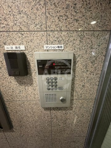 プレジオ四ツ橋のセキュリティ|プレジオ四ツ橋　オートロック