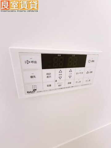 【その他】 | REGALEST DUO