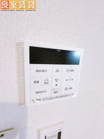 【その他】 | REGALEST DUO