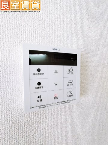 【その他】 | サンシアルザ上前津