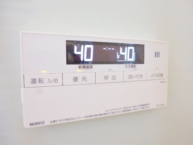 【その他】 | ディオール　ナゴヤ
