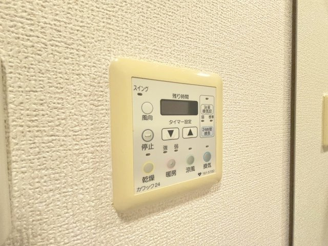レジュールアッシュJUSOの設備