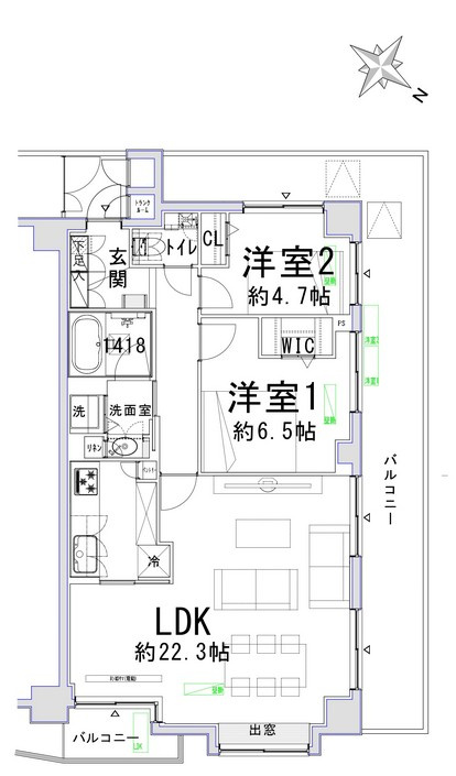 【間取り】