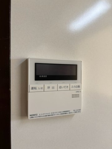 ライオンズマンション　泉北忠岡のその他