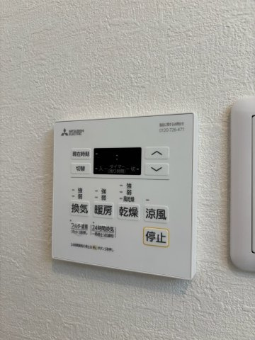 ライオンズマンション　泉北忠岡のその他