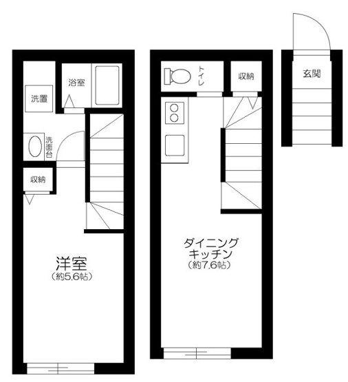 【間取り】 | アクロコート大森山王
