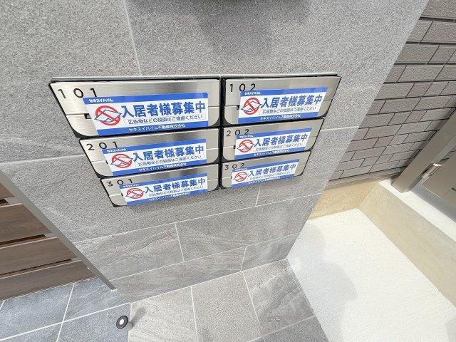 LaForet Livreのその他共用部分