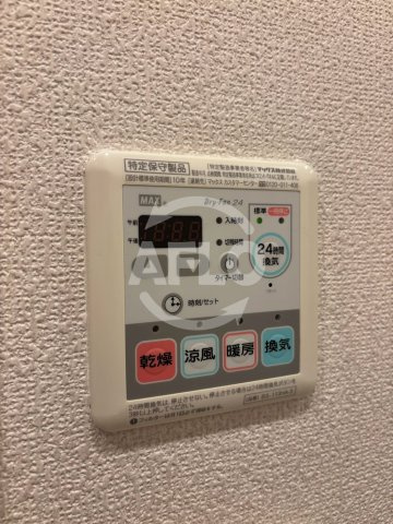 プレサンスタワー難波WESTの設備|プレサンスタワー難波ＷＥＳＴ　浴室乾燥機