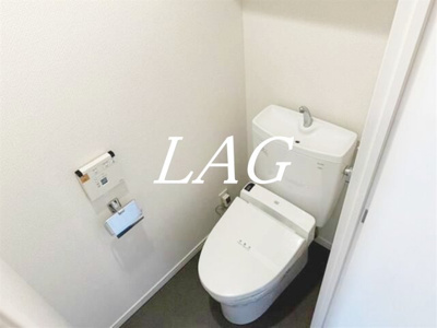 【トイレ】 | ラグジュアリーアパートメント東中野Ⅱ | トイレです。