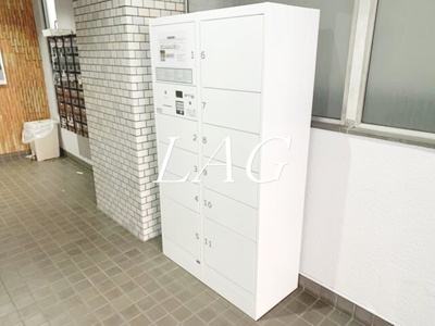 【その他共用部分】 | 北村ハイツ | 宅配ボックスです。