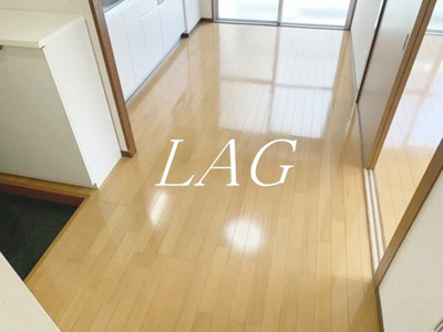 【その他】 | 北村ハイツ