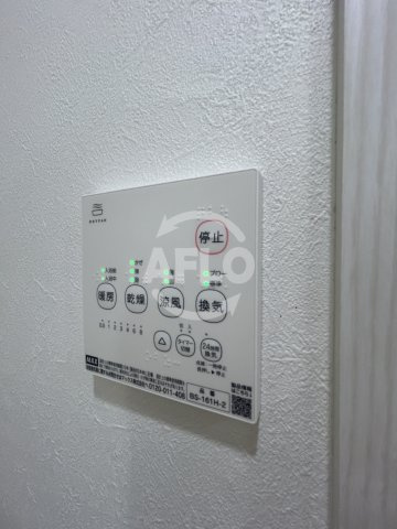 阪神ハイグレードマンション1番館の設備|阪神ハイグレードマンション1番館　浴室乾燥機