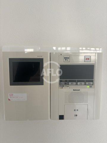 阪神ハイグレードマンション1番館のセキュリティ|阪神ハイグレードマンション1番館　モニター付きインターホン