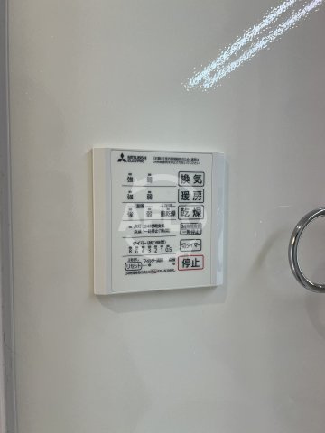 Archeightの洗面所|浴室乾燥機