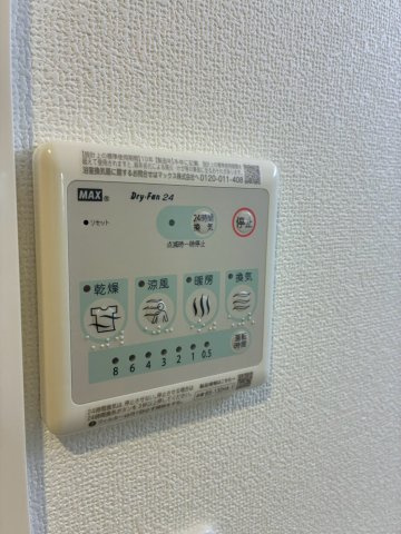 THE PALMS大島の設備