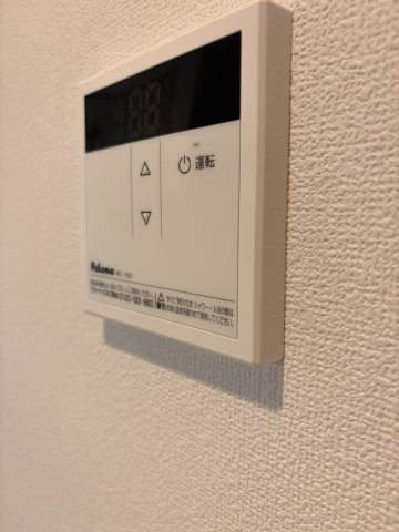 THE PALMS大島のその他