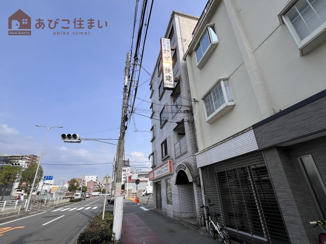 ライヴズビル