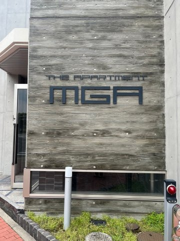 MGA城内の駐車場