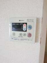 【設備】 | ロイヤル熊ヶ谷