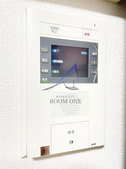 ライオンズマンション後楽園 のセキュリティ|モニター付きインターホンです。