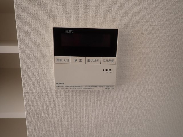 ガーデン文京白山の設備