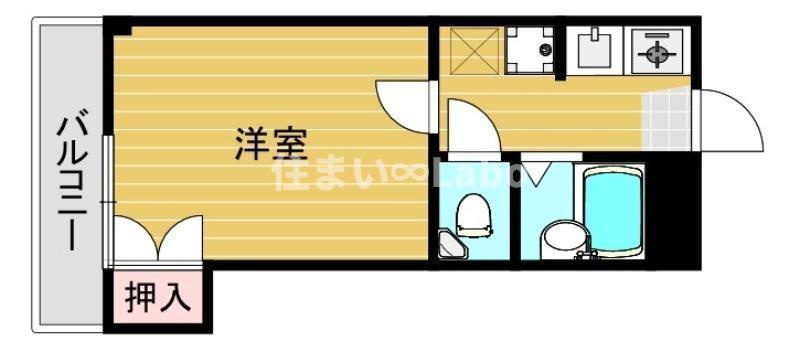 スリム箱崎