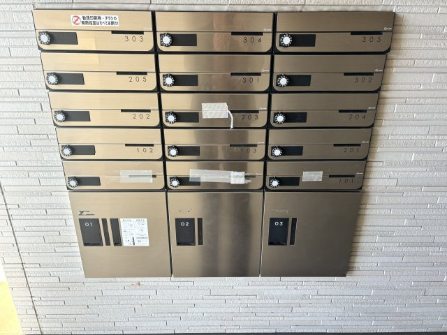 カルム海神のその他共用部分
